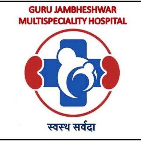Guru Jambheshwar Multispeciality Hospital